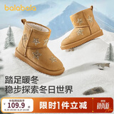 巴拉巴拉童鞋儿童雪地靴女童加绒中筒靴冬季靴子防滑棉靴