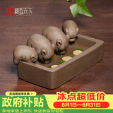 藏壶天下 喝水槽创意手工宜兴段泥紫砂四只猪茶玩茶宠摆件丰衣足食 丰衣足食