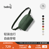 Bellroy澳洲 Lite Sling 7L轻量通勤骑行胸包磁吸斜挎包 26年新色 松影绿7L【新色】