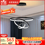 雷士（NVC）餐吊灯现代简约吊灯吧台灯北欧风装饰灯时尚餐吊灯70瓦