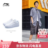 李宁浮舟丨板鞋男轻盈软弹小白鞋百搭增高经典休闲运动鞋AGCS419