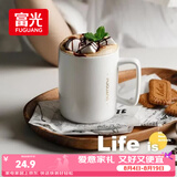富光马克杯大容量陶瓷杯礼物水杯子办公咖啡杯牛奶杯早餐杯