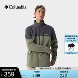 Columbia哥伦比亚户外男子简约立领时尚外套保暖舒适抓绒衣AE0560 397 军绿色拼鲨鱼黑 M(175/96A)