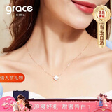 Grace Girl钻石四叶草项链女小清新玫瑰金色锁骨链七夕情人节生日礼物送女友