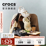 卡骆驰（CROCS）白鹿同款经典云朵洞洞鞋时尚百搭女鞋花园鞋|206750 黑色-001(含智必星) 36 /37(230mm)