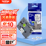 兄弟 标签带TZE-631兄弟标签机12mm原装标签带TZE-231不干胶覆膜标防水耐撕标签实验室电力线缆标签带 白底黑字【原装覆膜】 36mm