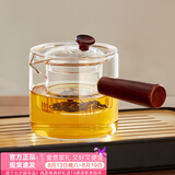忆壶茶（YIHUTEA） 玻璃茶壶侧把泡茶壶 电陶炉煮茶器功夫茶具套装煮茶壶茶道杯 【加厚耐热】实木侧把壶550ml