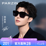 帕森（PARZIN）【可套近视眼镜 】偏光太阳镜 范丞丞款套镜驾驶墨镜礼物PZ12116