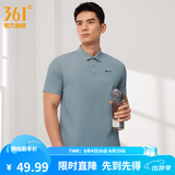 361°polo衫男2026年夏季新款休闲透气短袖情侣运动翻领t恤女父亲节 【男款】岛灰蓝 XL