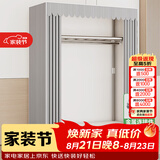 蜗家衣柜简易衣柜金属隔层布衣柜出租房卧室衣柜学生柜子宿舍家用衣橱