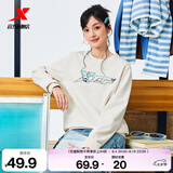 特步（XTEP）保暖卫衣男秋冬季运动服刺绣针织上衣男装休闲圆领加绒套头衫 明月白-常规款（0113） 3XL
