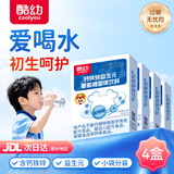 酷幼钙铁锌益生元葡萄糖婴幼儿婴儿宝宝儿童成人妈妈葡萄糖粉 钙铁锌益生元（囤货装） 20袋*4盒