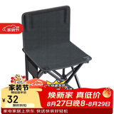 威野营（V-CAMP）户外折叠椅便携式折叠椅子 简易钓鱼椅写生椅 马扎 小凳子露营椅
