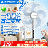艾美特（AIRMATE）16寸五叶直流落地扇家用电风扇大风量机械立式落地扇轻音节能柔风定时风扇落地式风扇 FS40-RD120