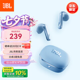 JBL【七夕礼物】T280TWS X3 无线蓝牙耳机 半入耳式音乐通话降噪游戏耳麦超长续航 适配2026最新款 蓝