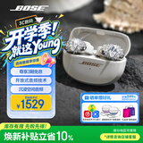 BOSE Ultra开放式耳机 耳夹耳机 不入耳开放式无线蓝牙耳机 沉浸空间音頻 骁龙畅听技术 Ultra开放式耳机 晨雾白 钻扣版