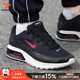 耐克（NIKE）男鞋夏季新款AIR缓震回弹气垫鞋耐磨休闲鞋轻便透气网面跑步鞋男 MAX气垫/小红勾【晒图返10】 43 码（内长275mm）