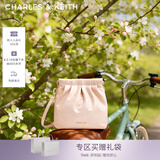 CHARLES&KEITH迷你菱格流浪包单肩斜挎双肩包包女包七夕礼物送女友CK2-60782390 【S号】Soft Pink浅粉色 S