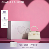 CHARLES&KEITH鳄鱼纹凯莉包手提斜挎婚包包女包七夕礼物送女友CK2-50270880-1 Ivory象牙色 S