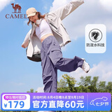 骆驼（CAMEL）休闲裤女士工装裤户外防泼水宽松阔腿直筒百搭新款伞兵运动裤子