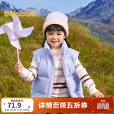 巴拉巴拉童装儿童羽绒马甲2025新款冬装男女童亲子装保暖外套羽绒服简约潮