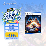 索尼（SONY）PS5国行游戏 拳皇15 KOF15 完整版 PlayStation5游戏 实体碟 光盘游戏