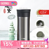 膳魔师（THERMOS）保温杯400ml男女士泡茶咖啡水杯子大容量七夕节日礼物TCMV-BK