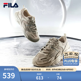 斐乐（FILA）跑步鞋老爹鞋男鞋FILA MARSⅡ火星二代情侣款复古运动鞋休闲鞋 驼丝锦-DO-F12M131116F 41