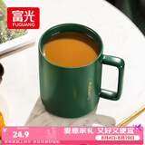 富光马克杯 大容量情侣水杯子 男女家居办公咖啡杯牛奶杯早餐杯