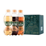 秋林格瓦斯节日礼品 面包发酵饮料格瓦斯三种口味 350ml*15瓶 礼盒装