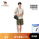 骆驼（CAMEL）户外速干T恤短袖翻领POLO衫原纱凉感抗皱透气吸汗运动休闲上衣
