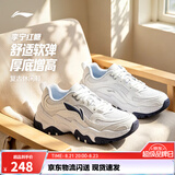 李宁红糖丨26春秋季新款复古女鞋通勤老爹鞋厚底鞋增高潮流百搭运动鞋 红糖大logo白/银色(128款)-6 36