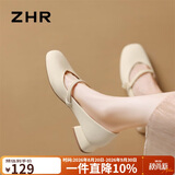 ZHR则则玛丽珍鞋女2026新款软底一字带女鞋晚晚风法式单鞋CG71米色37
