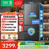 容声战神573L法式多门冰箱大容量小占地双净双系统嵌入无霜新一级能效国家补贴BCD-573N40FQLAD灰556