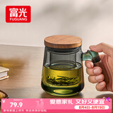 富光泡茶杯茶水分离耐热高硼硅玻璃办公室喝茶水杯子男女士花茶公道杯