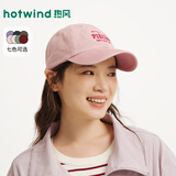 热风（Hotwind）棒球帽春秋新款美式复古字母刺绣鸭舌帽水洗情侣帽子 14粉红 均码