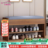 时黛家居（shidaijiaju）换鞋凳家用门口鞋柜一体坐凳置物架玄关入户穿鞋凳可坐式软包鞋架