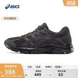 亚瑟士ASICS男鞋透气跑鞋运动鞋缓震舒适跑步鞋 GEL-CONTEND 4 黑色/黑色 44.5