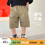 左西男童工装短裤夏季2026新款休闲款儿童五分裤夏季中裤 卡其色 130