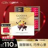 歌帝梵（Godiva）经典大师夹心黑巧克力高端礼盒24颗180g 零食 七夕情人节送女友