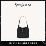 YSL圣罗兰【礼物】女士LE 5 A 7小号柔软粒面皮革手袋ysl包包 黑色 U