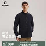 诺诗兰（NORTHLAND）软壳外套男式防泼水徒步户外登山三防夹克外套软壳衣 纯黑色-75E 180