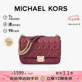 MICHAEL KORS礼物轻奢MK女包SLOAN链条单肩斜挎腋下包 大号 酒红色礼物