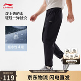 李宁运动长裤男子束脚反光防泼水热力裤子AYKV727