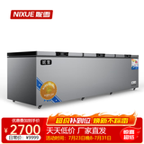 妮雪冰柜商用冷冻大容量商用卧式家用冷柜全冷冻冷藏柜展示柜商用冰柜大冰箱 2288单温双机铜管-星耀灰扩容版三门3米长【一级能耗】