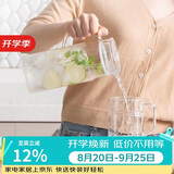 乐扣乐扣（LOCK&LOCK）透明盖凉水壶 玻璃冷水壶泡茶壶带把家用大容量耐高温杯子1.3L