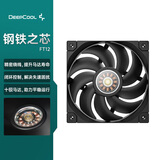 九州风神（DEEPCOOL）FT12机箱散热风扇(12025/FOC闭环控制电机/十级马达/运行稳定/5年质保）