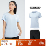 361°运动套装女夏季新款跑步休闲短袖短裤两件套瑜伽服662414001H-5