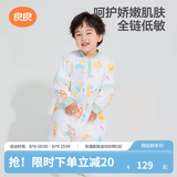 良良（liangliang）婴儿睡袋夏季空调房防踢被宝宝纯棉可拆袖儿童睡袋 冰点屋·春秋款【适合20-25℃】 L（建议身高80-95cm）