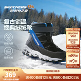 Skechers斯凯奇儿童绒绒靴雪地靴保暖男童棉鞋防寒加绒高帮女童靴660092L 男童/黑色/蓝色/BKBL 35